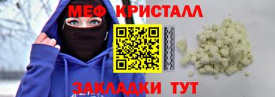 ГАЛЛЮЦИНОГЕННЫЕ ГРИБЫ Пушкино