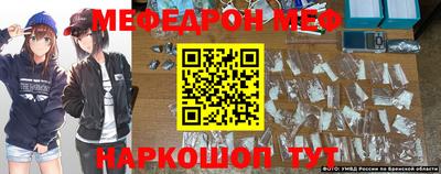 гашик Пыть-Ях