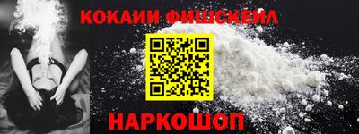 ГАЛЛЮЦИНОГЕННЫЕ ГРИБЫ Пушкино