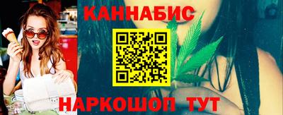 гашик Пыть-Ях