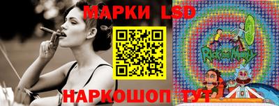 гашик Пыть-Ях