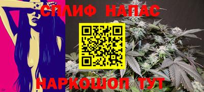 ГАЛЛЮЦИНОГЕННЫЕ ГРИБЫ Пушкино