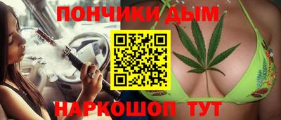 ГАЛЛЮЦИНОГЕННЫЕ ГРИБЫ Пушкино