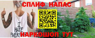 ГАЛЛЮЦИНОГЕННЫЕ ГРИБЫ Пушкино
