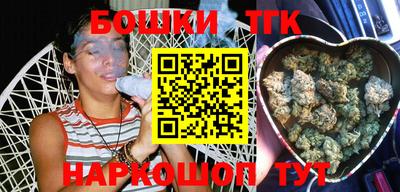 гашик Пыть-Ях