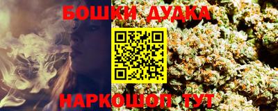 ГАЛЛЮЦИНОГЕННЫЕ ГРИБЫ Пушкино
