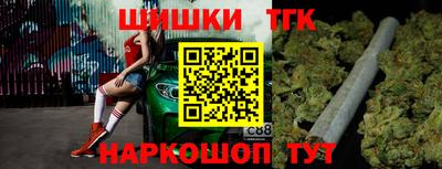 ГАЛЛЮЦИНОГЕННЫЕ ГРИБЫ Пушкино