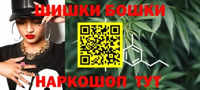спайс Пугачёв
