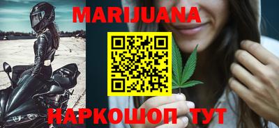 спайс Пугачёв