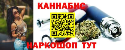 спайс Пугачёв