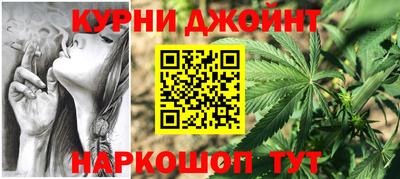 ГАЛЛЮЦИНОГЕННЫЕ ГРИБЫ Пушкино