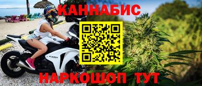 спайс Пугачёв