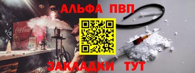 ГАЛЛЮЦИНОГЕННЫЕ ГРИБЫ Пушкино