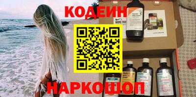 ГАЛЛЮЦИНОГЕННЫЕ ГРИБЫ Пушкино