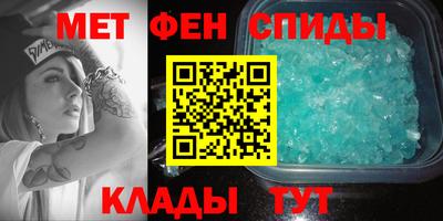 гашик Пыть-Ях