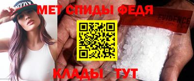 гашик Пыть-Ях