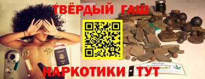 ГАЛЛЮЦИНОГЕННЫЕ ГРИБЫ Пушкино