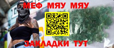 ГАЛЛЮЦИНОГЕННЫЕ ГРИБЫ Пушкино