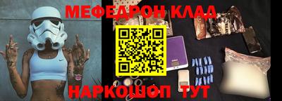 гашик Пыть-Ях