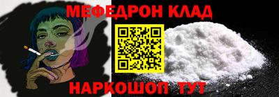 гашик Пыть-Ях